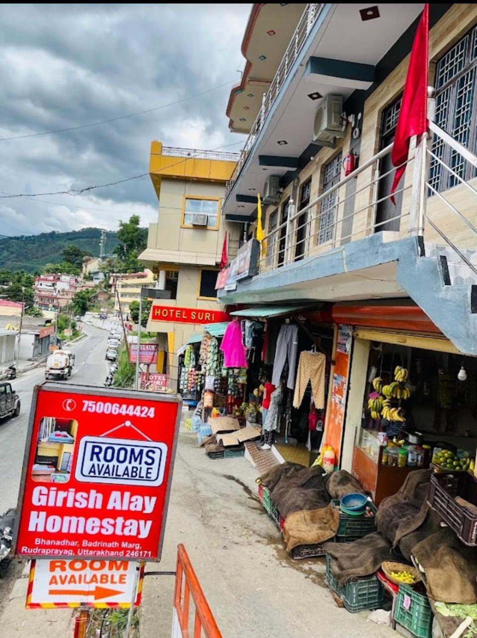 Girish Alay Home Stay Rudraprayāg Εξωτερικό φωτογραφία